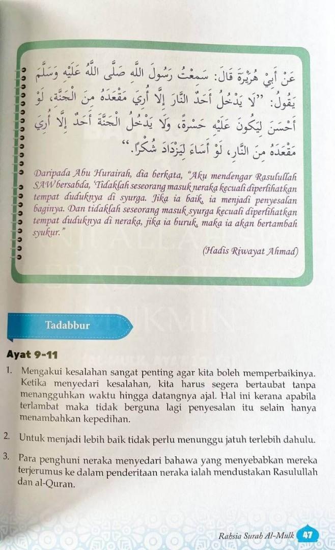 RAHSIA SURAH AL-MULK, Books u0026 Stationery, Books on Carousell