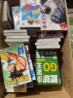 Random Assortment of Mandarin Comics