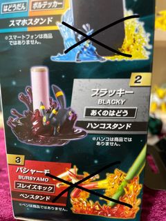（分類：）位於 。 由 miki9451 提交（商品編號 1123869742，圖片 1）。簡介： 。