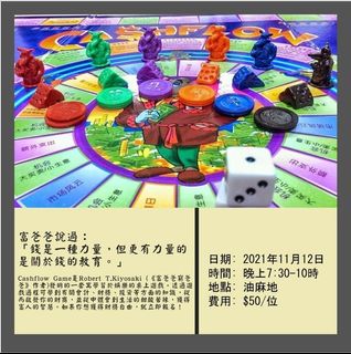 （分類：）位於 。 由 law79 提交（商品編號 1117816539，圖片 1）。簡介： 。