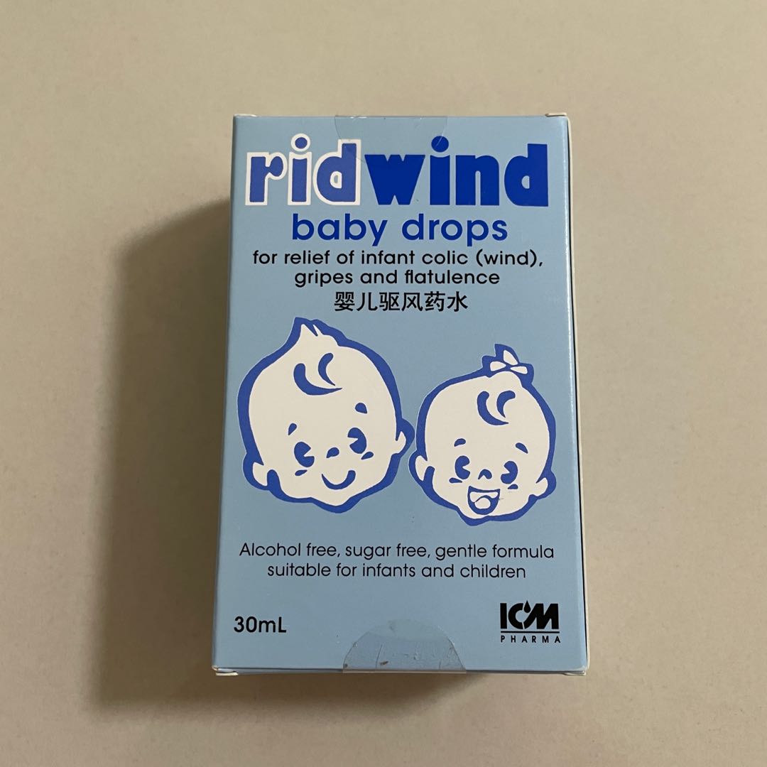 Ridwind, Lanolin Cream, Cradle Cap Cream, Telon Oil, Babies & Kids