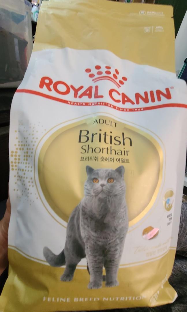 royal canin fda