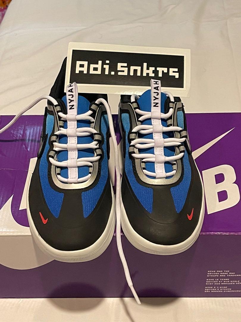 nike sb nyjah x samborghini