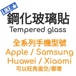 （分類：）位於 。 由 hkesim 提交（商品編號 1124143840，圖片 1）。簡介： 。