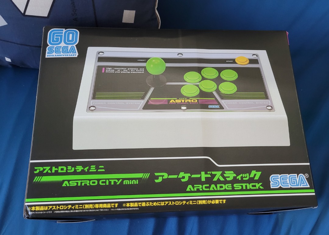 SEGA Astro City Mini Arcade Stick, 電子 