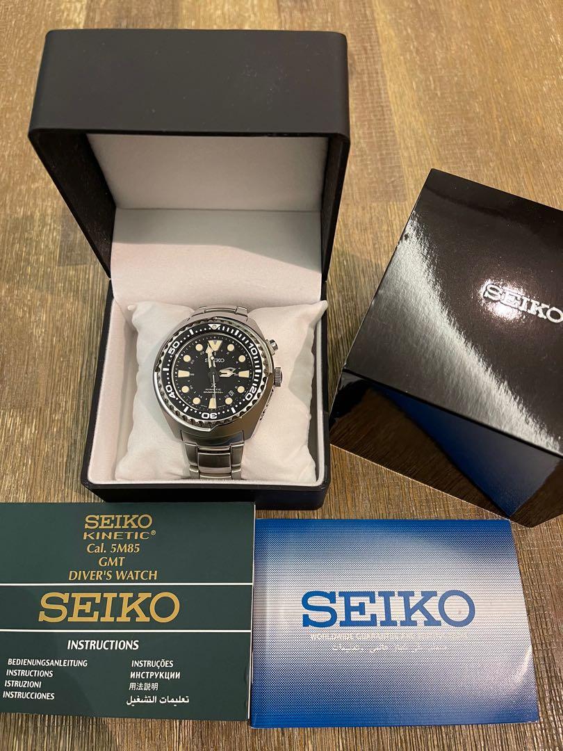 Seiko Prospex SUN019 Kinetic GMT SBCZ021, Men's Fashion, Watches &  Accessories, Watches on Carousell