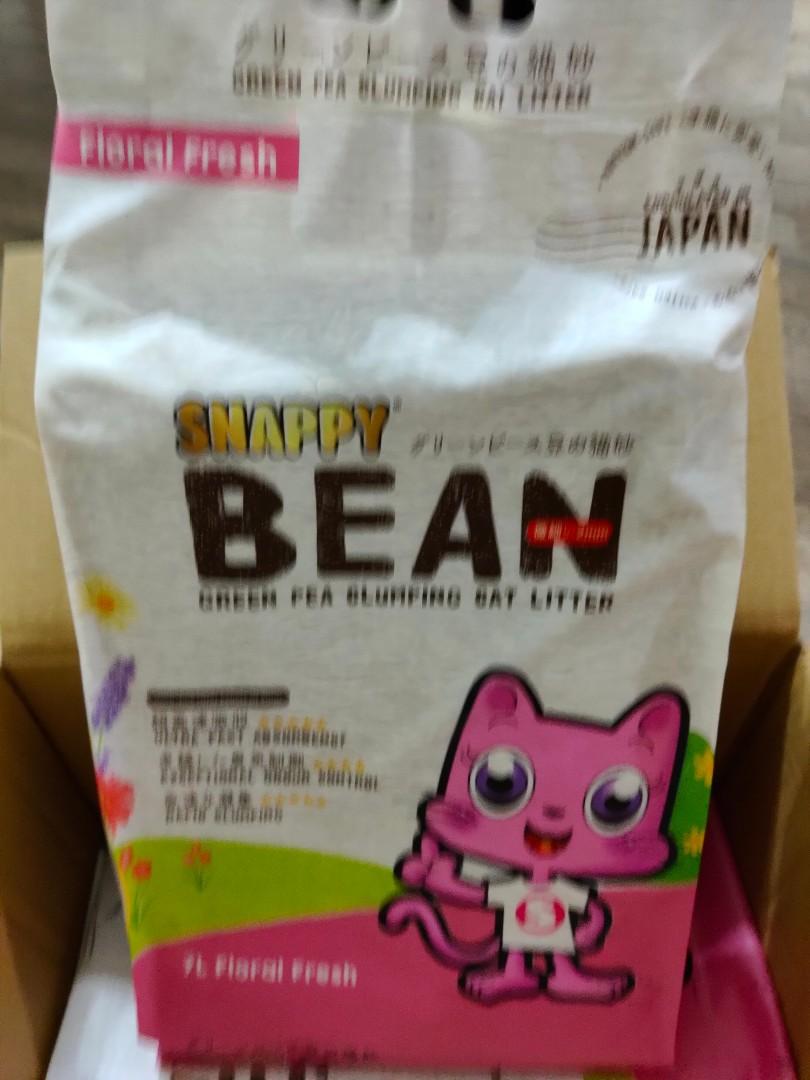 Snappy Bean Tofu Cat Litter, Pet Supplies, Homes & Other Pet