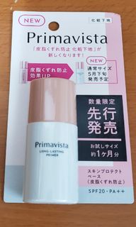 （分類：）位於 。 由 joyvjoy 提交（商品編號 1124205249，圖片 1）。簡介： 。
