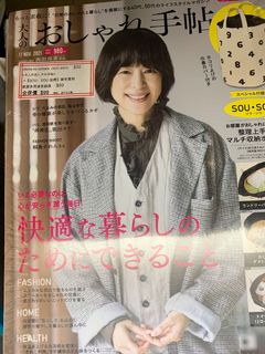 （分類：）位於 。 由 jojolee2017 提交（商品編號 1124201590，圖片 1）。簡介： 。