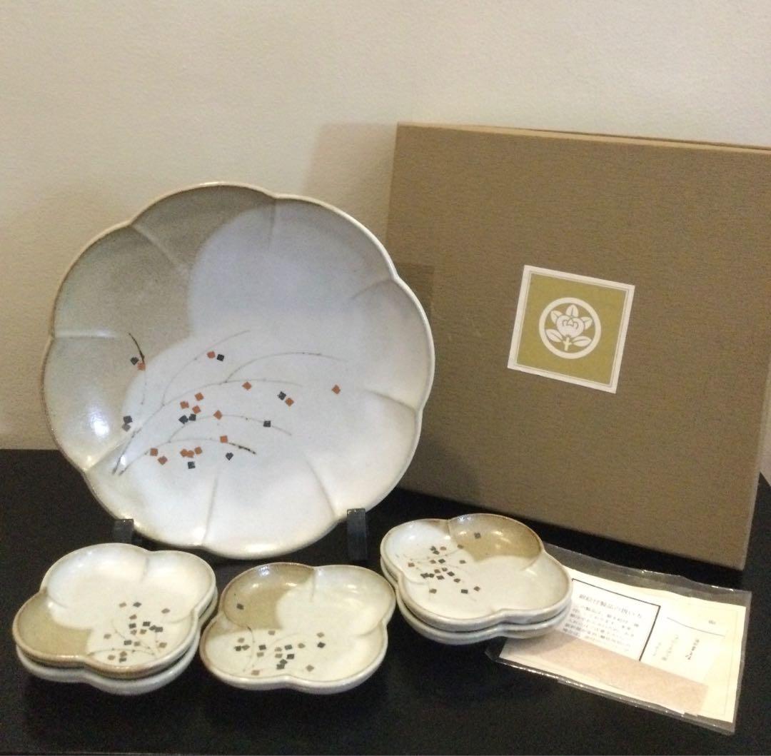 Stoneware plate and soy dish set, Furniture & Home Living, Kitchenware