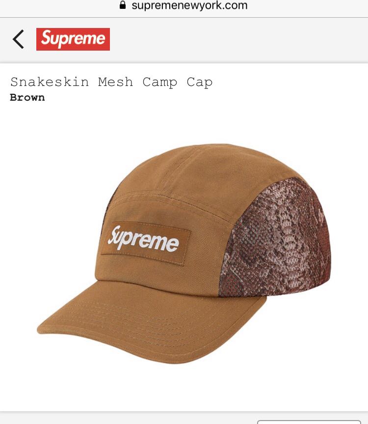brown supreme hat
