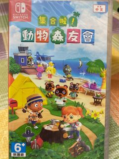 （分類：）位於 。 由 steve898 提交（商品編號 1124283268，圖片 1）。簡介： 。