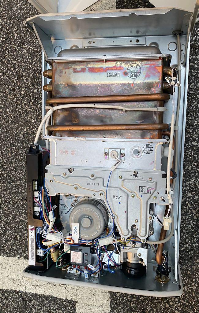 Rinnai 104000245 Rinnai R94ls Heat Exchanger