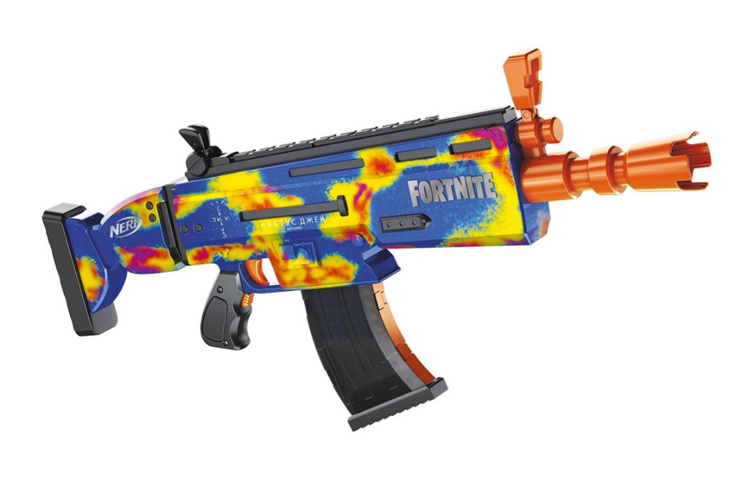 Pistola nerf 2025 de fortnite scar