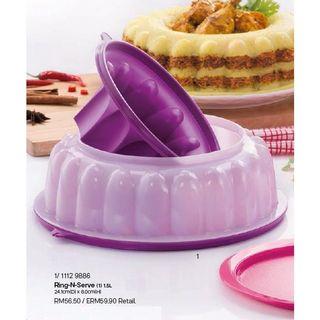 Tupperware Jello Ring Purple