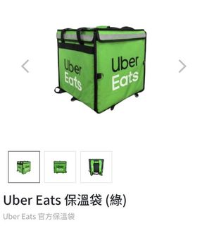 由 agiun (刊登 ID 1124131243，圖片 1) 提交，位於 的 (類別：)，說明：。