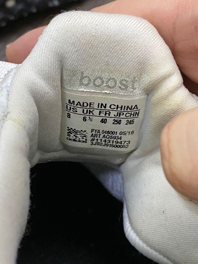 Adidas boost deals aktiv