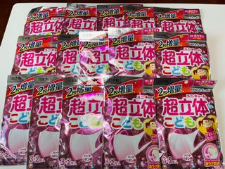 （分類：）位於 。 由 cat_seroo 提交（商品編號 1124215255，圖片 1）。簡介： 。