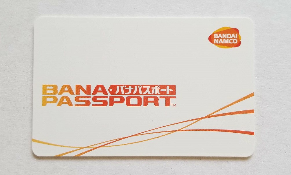 Unregistered Brand New Discard Vehicle Card 600hp Full Tune Build Ticket 840hp 12 Terminal Cars Full Tuned 840hp Bandai Namco Banapassport Card For Wangan Midnight Maximum Tune Wmmt6 Wmmt6rr Wm6 Wm6rr Video Gaming Unregistered Brand New Discard Vehicle Card 600hp Full Tune Build Ticket 840hp 12 Terminal Cars Full Tuned 840hp Bandai Namco Banapassport Card For Wangan Midnight Maximum Tune Wmmt6 Wmmt6rr Wm6 Wm6rr Video Gaming