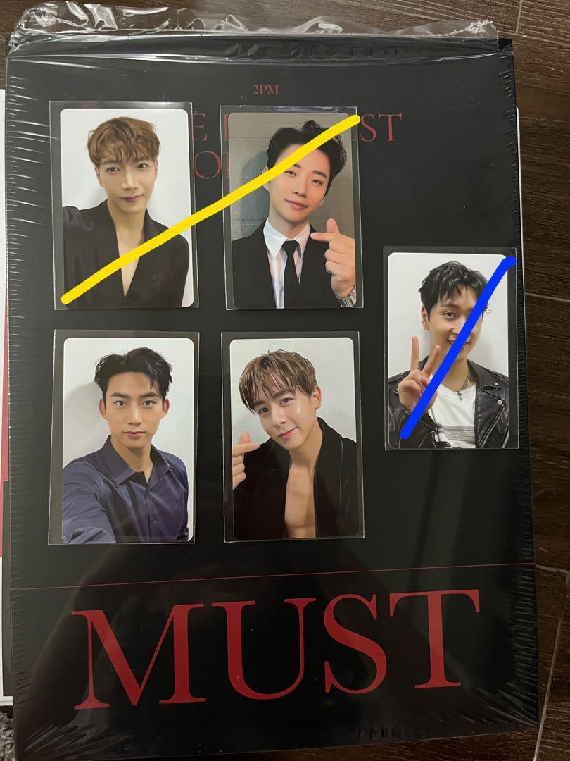 【即購入⭕】2PM MUST MAKING BOOK 未開封品