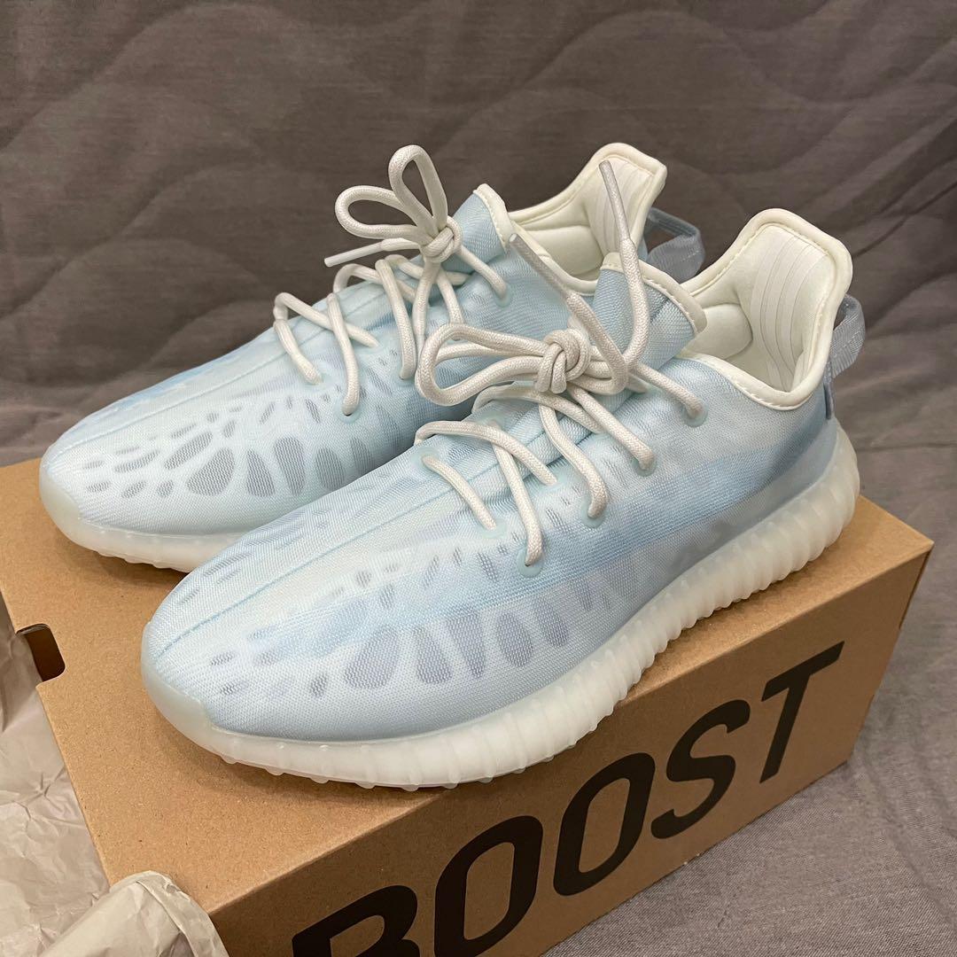 Adidas yeezy ice blue uk store