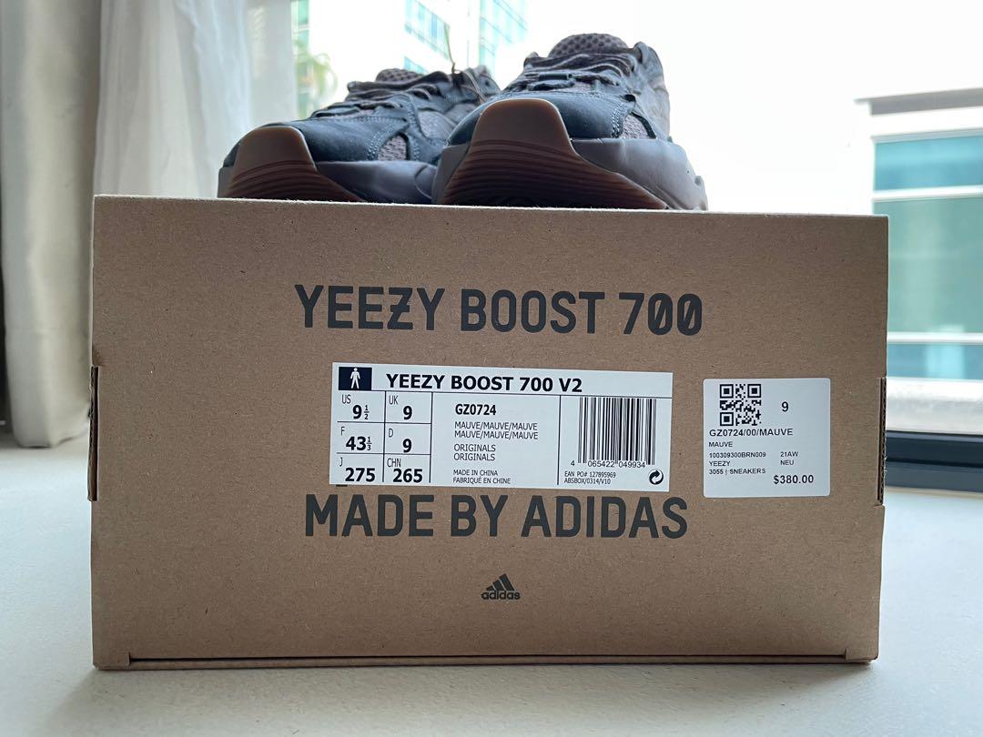 Fake yeezy 7 mauve sale