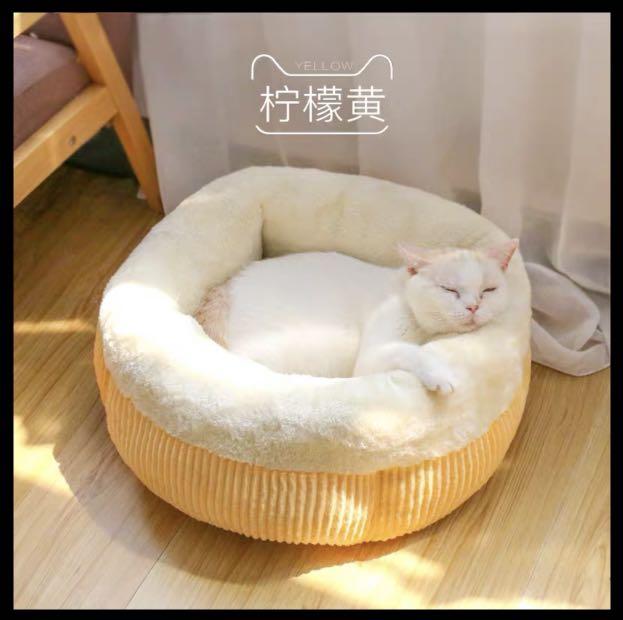 Yellow Cupcake cat bed soft and cozy Pet Supplies Homes Other Pet Accessories on Carousell