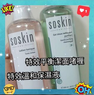 （分類：）位於 。 由 cutepig 提交（商品編號 1124423854，圖片 1）。簡介： 。