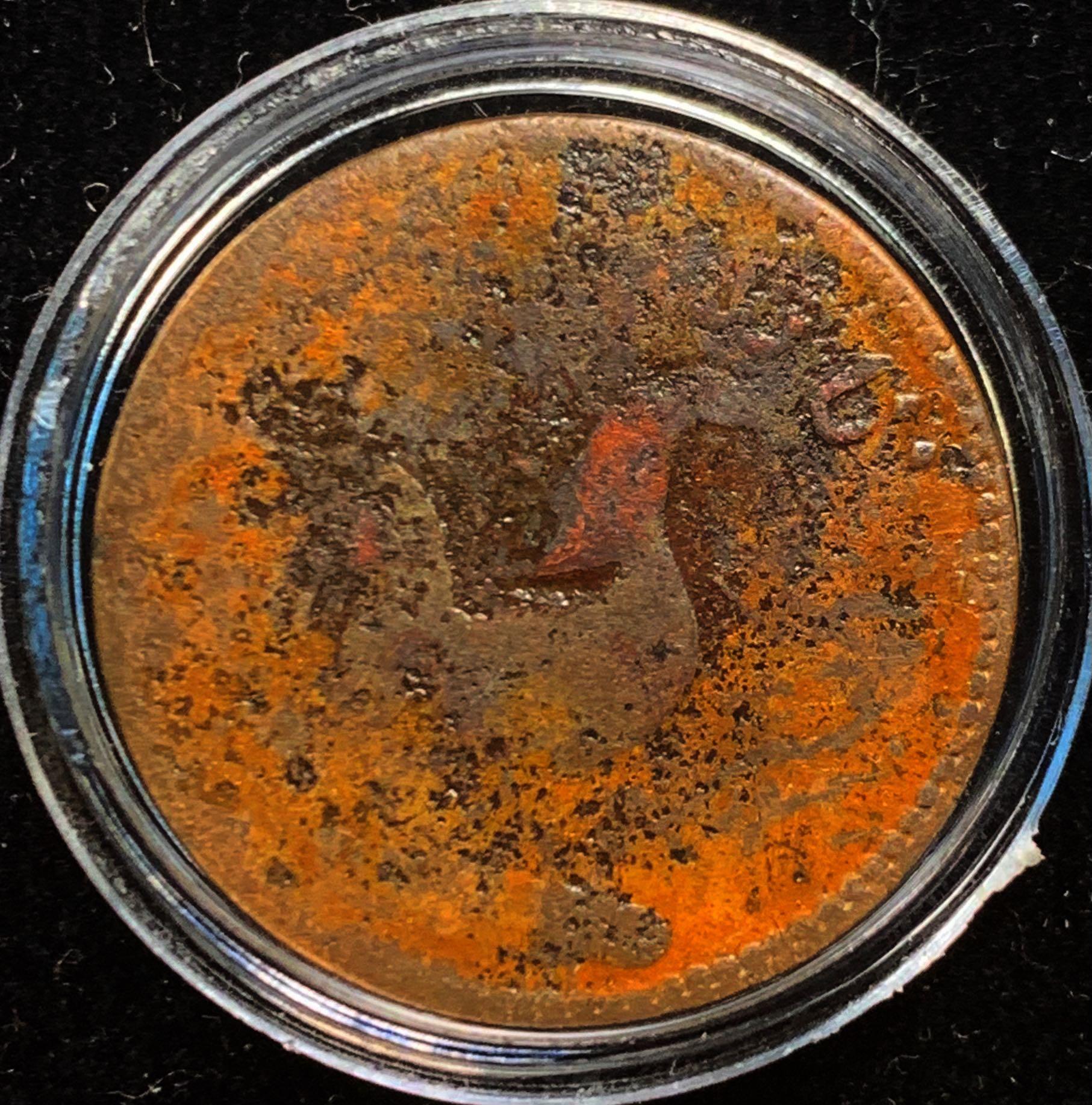 1832 British East Indies Singapore Merchant Token Malacca Trading Ayam Fighting Rooster Islamic Arabic One 1