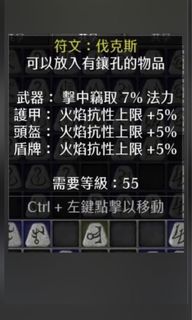 （分類：）位於 。 由 ralfwpl 提交（商品編號 1124352152，圖片 1）。簡介： 。
