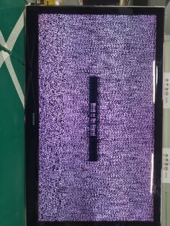 (Category: ) located in . Submitted by hoho_al (Listing ID 1124467473, Image 1). Description: .