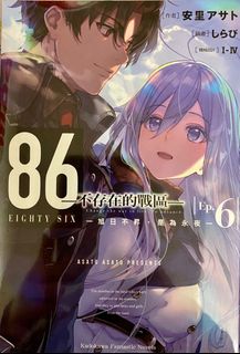 （分類：）位於 。 由 jcy0612 提交（商品編號 1124453653，圖片 1）。簡介： 。