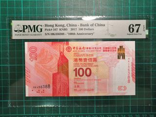 （分類：）位於 。 由 jttang16888 提交（商品編號 1124448737，圖片 1）。簡介： 。