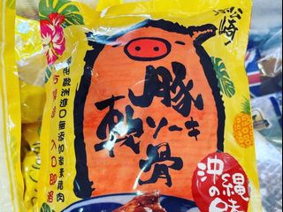 （分類：）位於 。 由 wah17a 提交（商品編號 1124346849，圖片 1）。簡介： 。