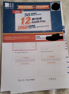 （分類：）位於 。 由 sidyang7 提交（商品編號 1124422495，圖片 1）。簡介： 。