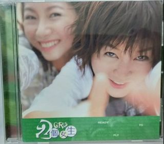 由 awen2021 (刊登 ID 1124487687，圖片 1) 提交，位於 的 (類別：)，說明：。