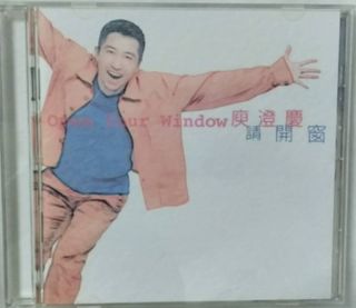 由 awen2021 (刊登 ID 1124508937，圖片 1) 提交，位於 的 (類別：)，說明：。