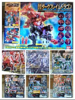 （分類：）位於 。 由 sentaitoy 提交（商品編號 1124330992，圖片 1）。簡介： 。