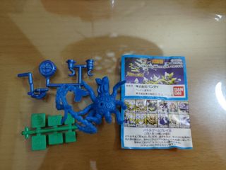 （分類：）位於 。 由 kamanwl 提交（商品編號 1124340819，圖片 1）。簡介： 。
