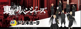 （分類：）位於 。 由 shuuichi521 提交（商品編號 1124474956，圖片 1）。簡介： 。