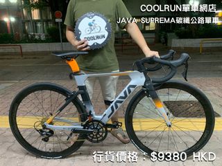 （分類：）位於 。 由 coolrunbike 提交（商品編號 1124492500，圖片 1）。簡介： 。