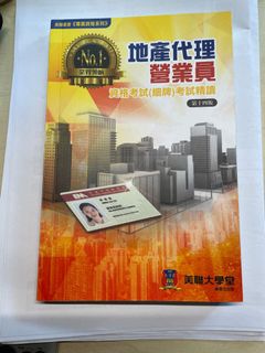 （分類：）位於 。 由 RapidTestKit 提交（商品編號 1124363743，圖片 1）。簡介： 。