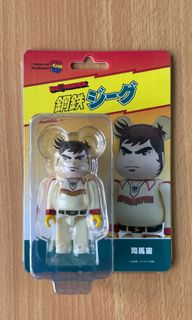 （分類：）位於 。 由 edmondcwhhui 提交（商品編號 1124361079，圖片 1）。簡介： 。