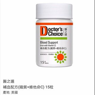 （分類：）位於 。 由 amanerd 提交（商品編號 1124332647，圖片 1）。簡介： 。