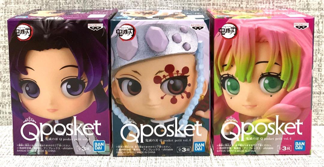 鬼滅の刃 Qposket petit 宇髄天元 未開封 - コミック・アニメ