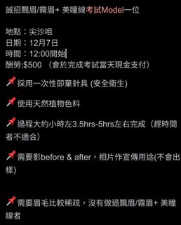 （分類：）位於 。 由 busylili 提交（商品編號 1120335134，圖片 1）。簡介： 。