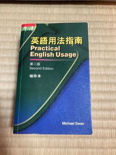 （分類：）位於 。 由 fifi1988 提交（商品編號 1124499858，圖片 1）。簡介： 。
