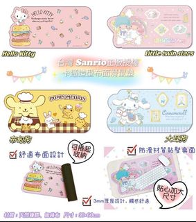 （分類：）位於 。 由 __letshopping__ 提交（商品編號 1124410414，圖片 1）。簡介： 。