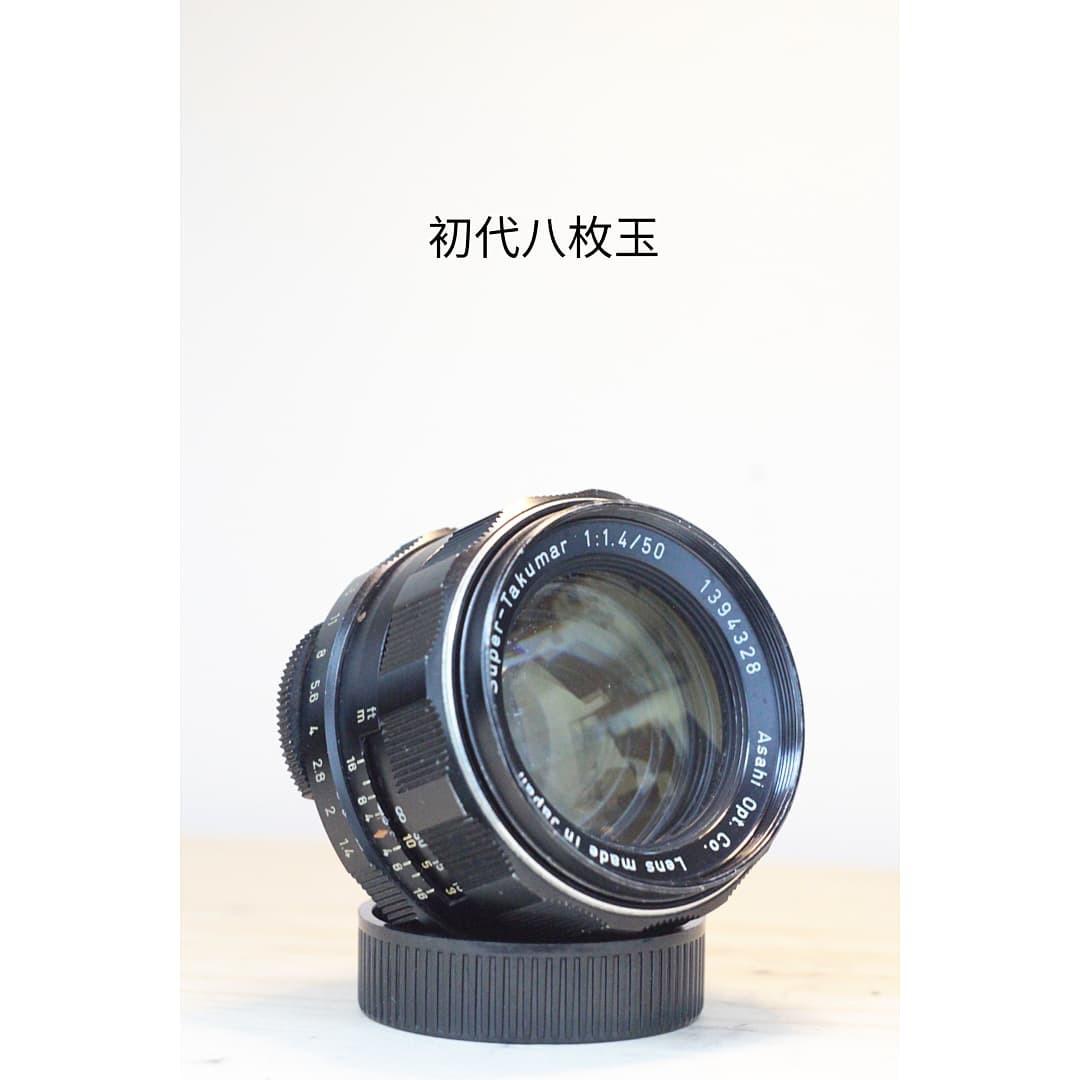 ショッピング日本 8枚玉！旭光学Super-Takumar 50mm f1.4 前期 | www ...