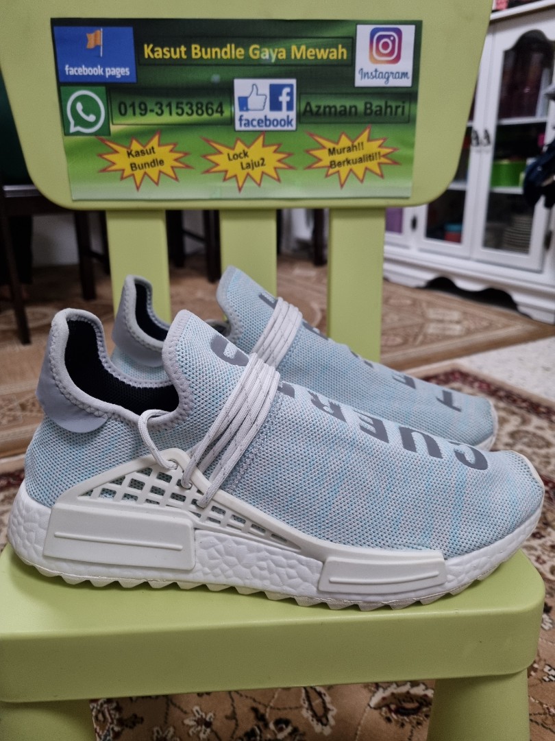 Human race hot sale cuerpo terre